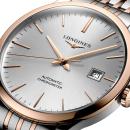 Longines Record collection - Bild 5